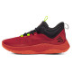 Under Armour Hovr Splash 1 Curry