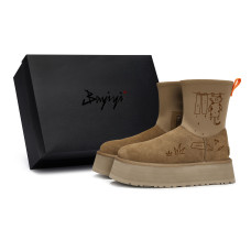 UGG 811