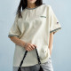 Champion SS25 MEN'S CASUAL T