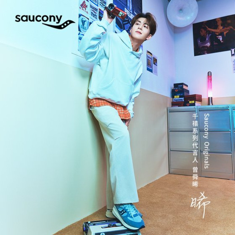 Saucony SHADOW 6000RE