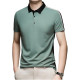 PIERRE CARDIN Polo