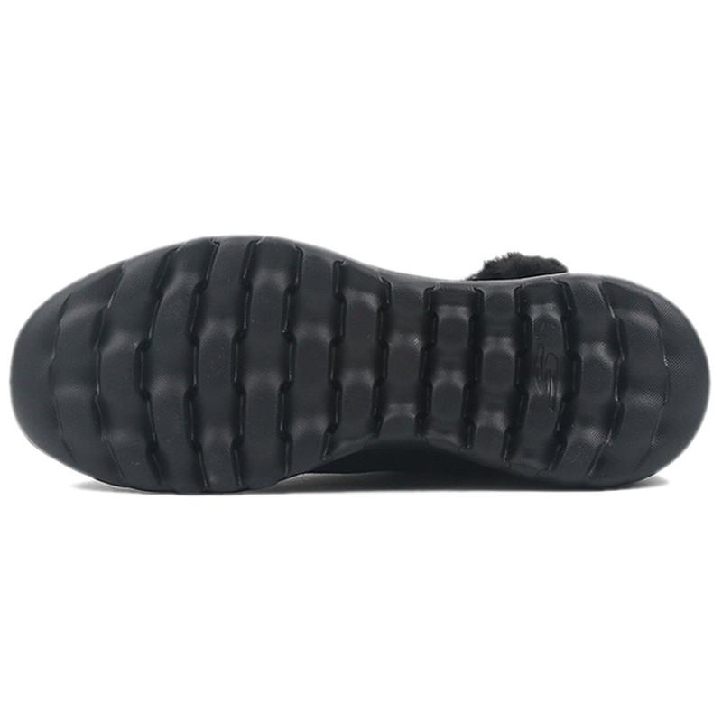 Skechers ON THE GO Joy