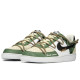 Nike Court Vision 1 FZBB