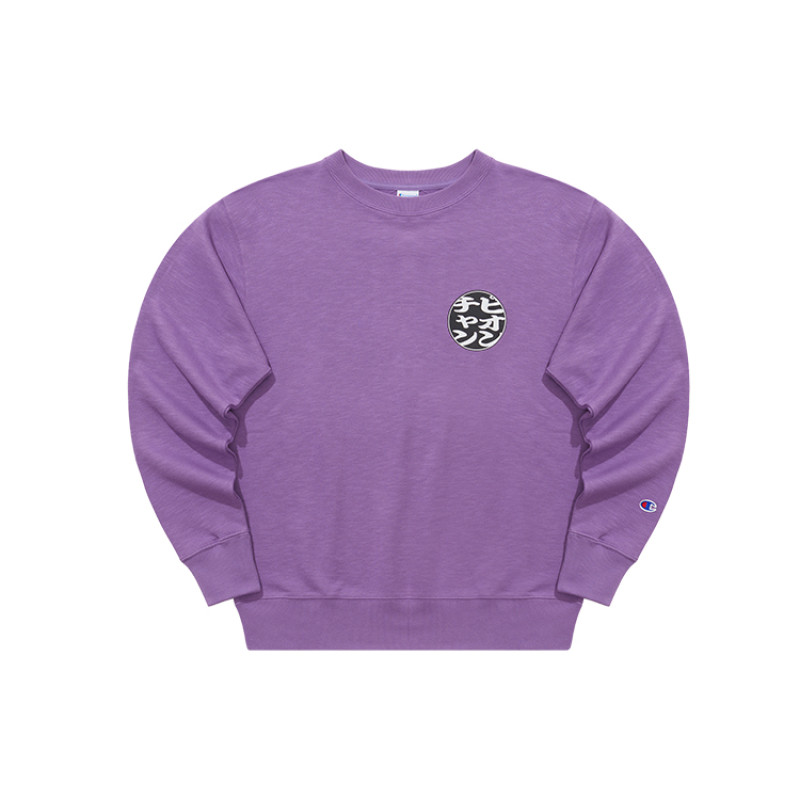 Champion SS22