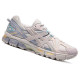 Asics Gel-Kahana 8
