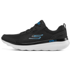 Skechers Go Run Motion