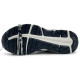 Asics Gel-Contend 4 EIGHT Y2K