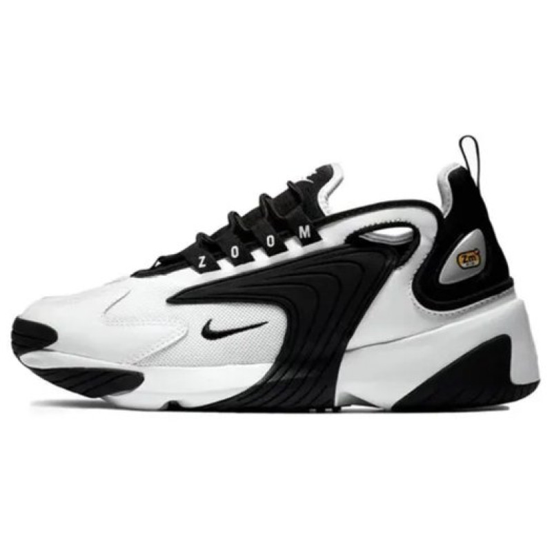 Nike Zoom 2K MAY