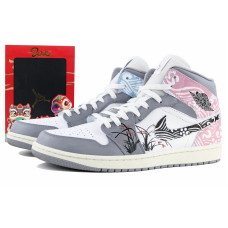 Jordan Air Jordan 1 CNY