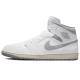 Jordan Air Jordan 1 Mid