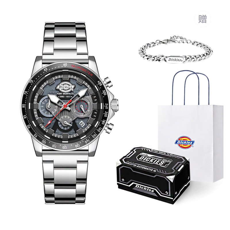 Dickies 45mm*43mm*13mm
