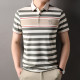 PIERRE CARDIN Polo