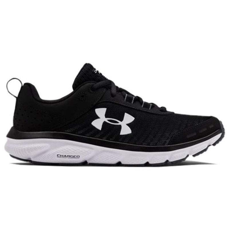 Under Armour Charged Assert 8