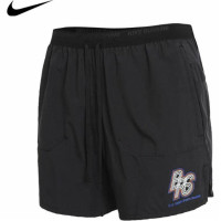Nike Running Energy Stride