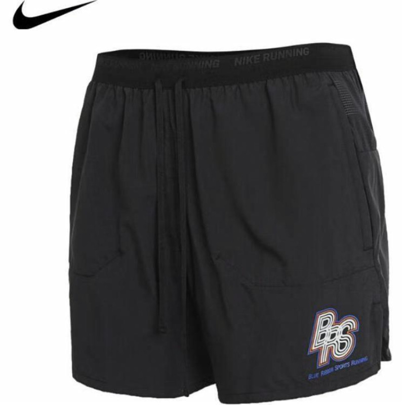 Nike Running Energy Stride
