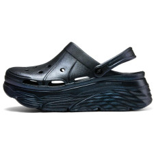Skechers Max Cushioning