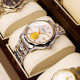 ROSSINI 78897890