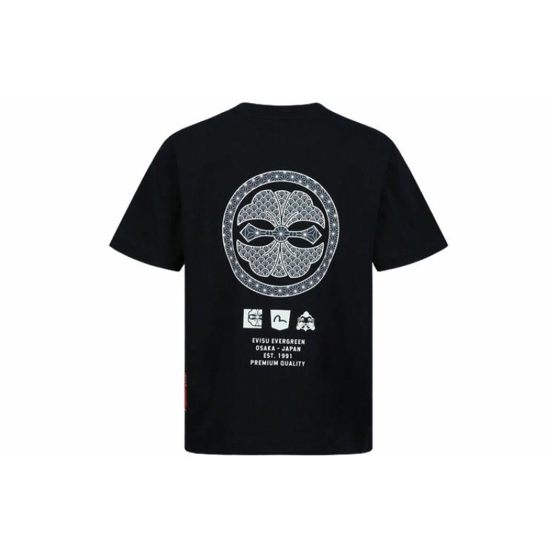 EVISU T