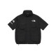 Supreme x x THE NORTH FACE Logo