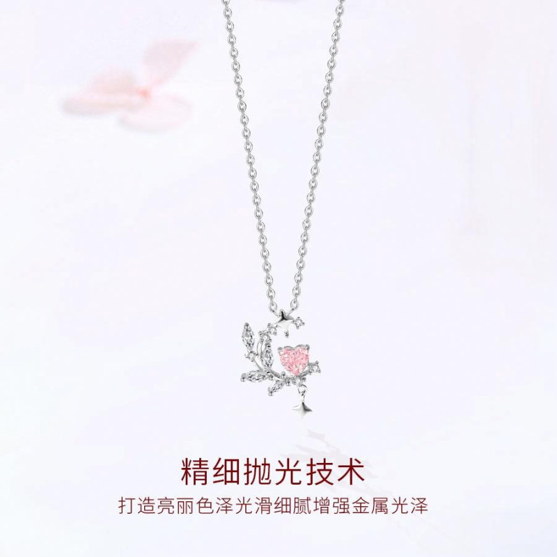 tkb 925