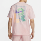Nike Logo T