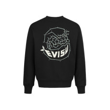 EVISU 2024