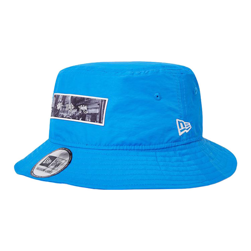New Era