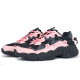 FILA MIXR'FM'