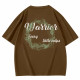 Warrior LogoT