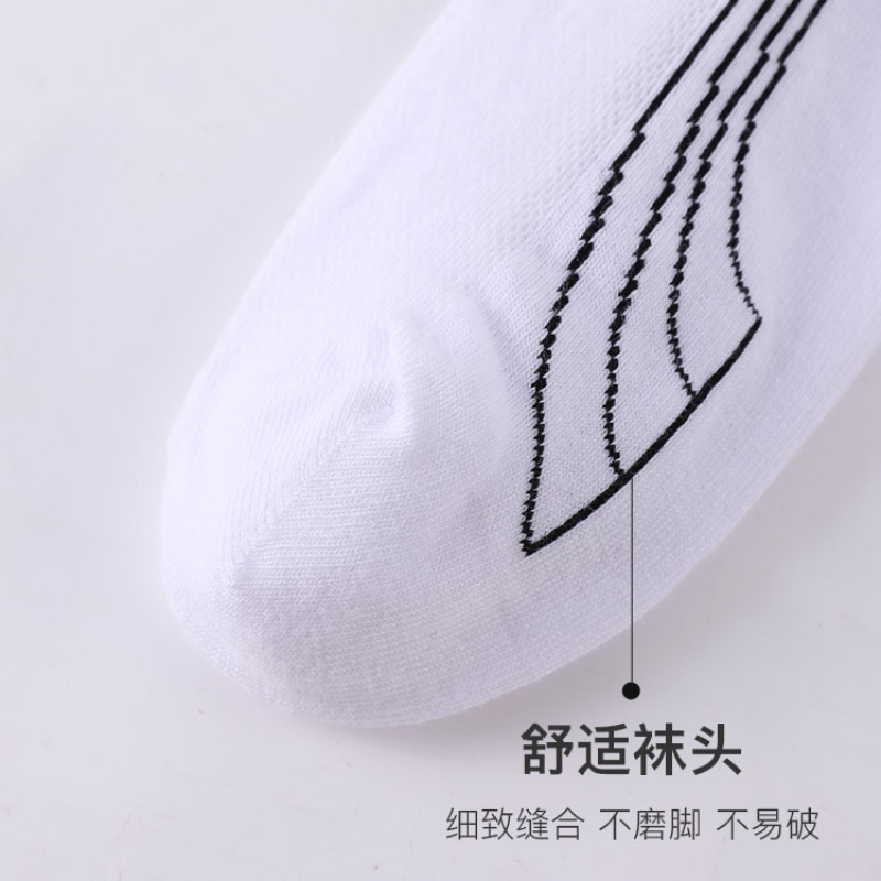 PUMA Logo 2