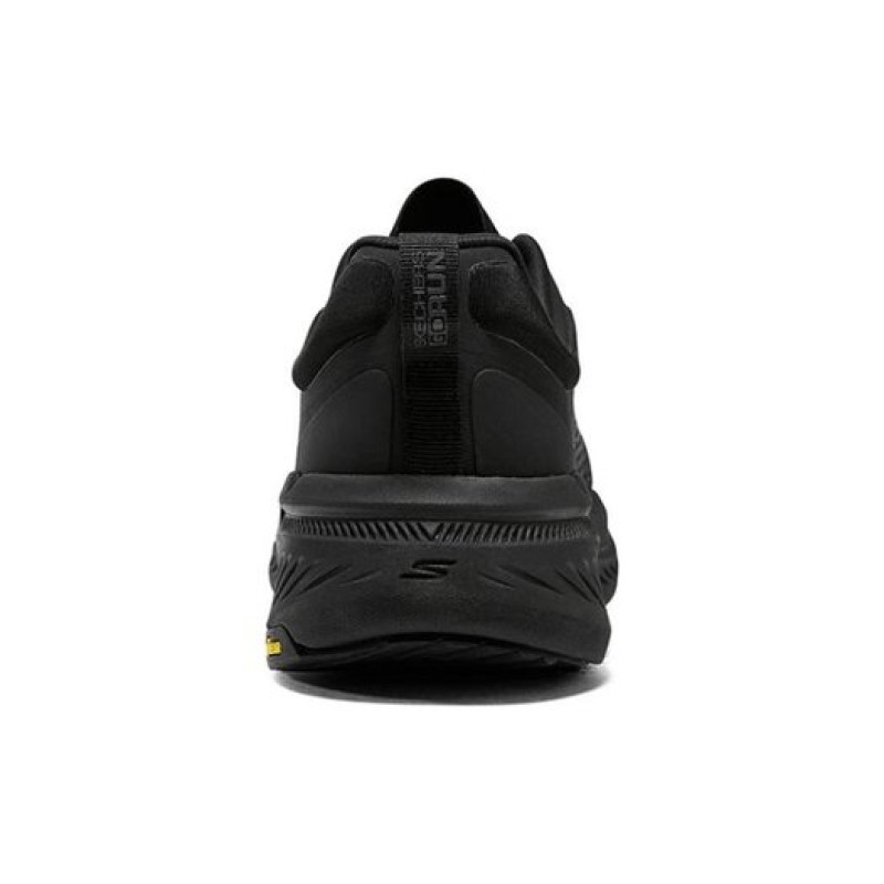 Skechers Max Cushioning