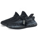 adidas originals Yeezy Boost 350 V2 BNK 