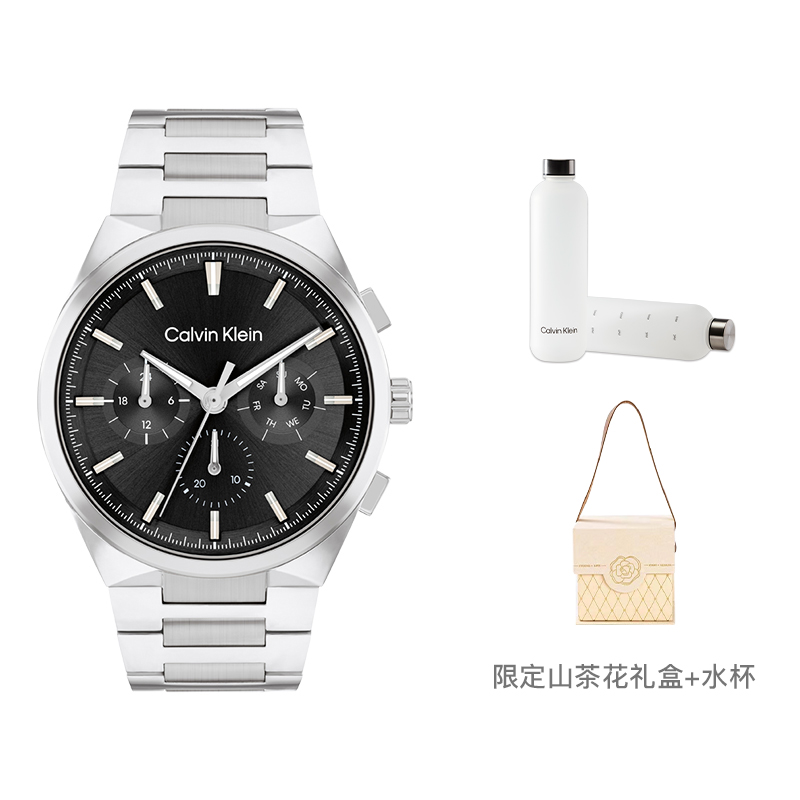 CKCalvin Klein 25200459