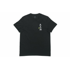 adidas SS20 LogoT