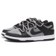 Nike Dunk Low vibe