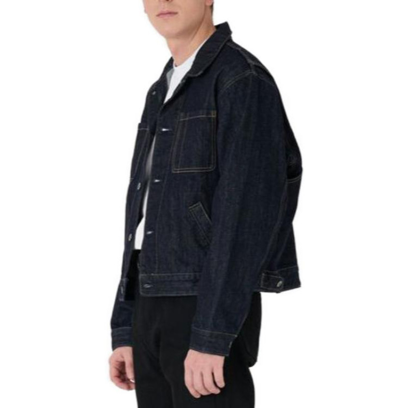 Levis