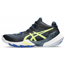 Asics Metarise