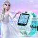 Disney 4G SF-54214L