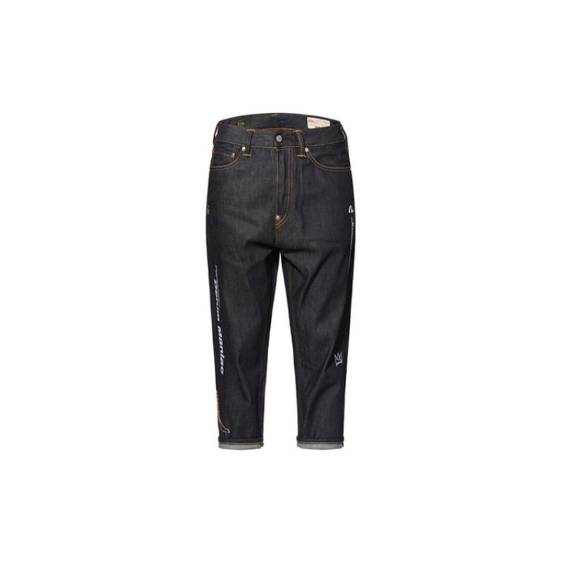 EVISU m