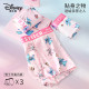 Disney 3