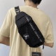 Jordan crossbody Logo