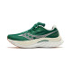 Saucony ENDORPHIN SPEED 4