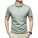 PIERRE CARDIN TPolo