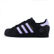 adidas originals SUPERSTAR