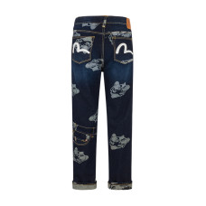 EVISU 2024