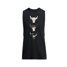 Under Armour Project Rock
