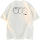SESAME STREET T
