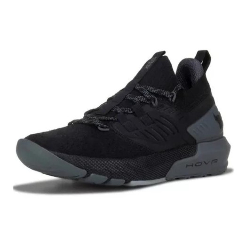 Under Armour Project Rock 3