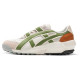 Onitsuka Tiger Big Logo Trainer