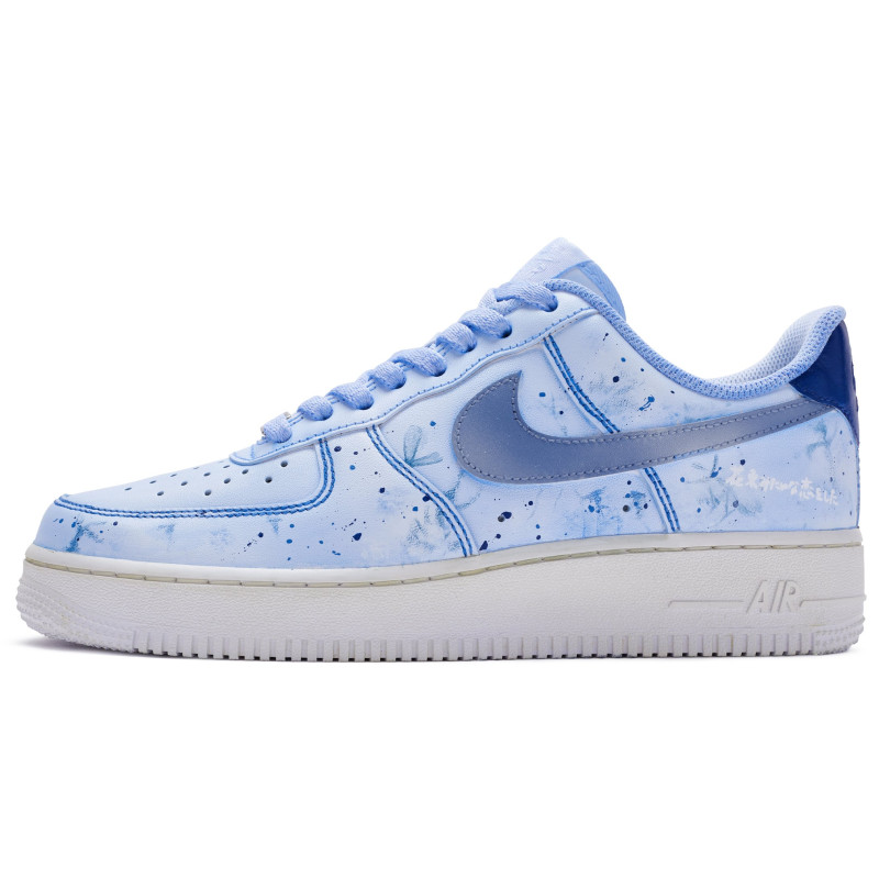 Nike Air Force 1 Low BIGNIU